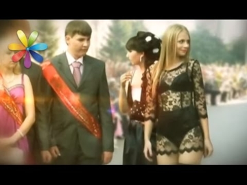 Новый альбом